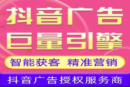 百度广告推广案例费用案例分析